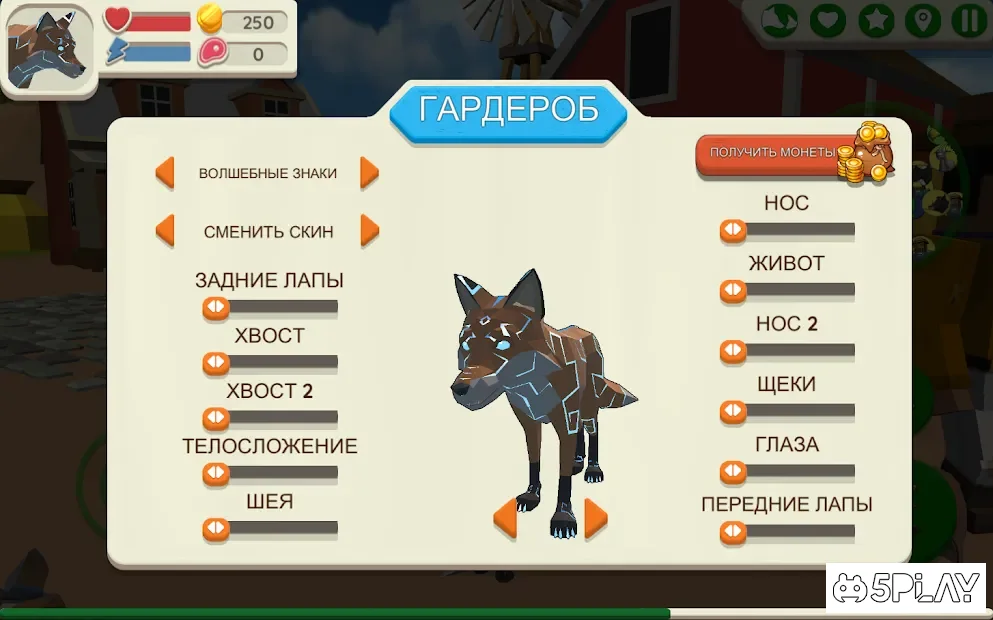 Fox Family - Animal Simulator 3d Game screenshot