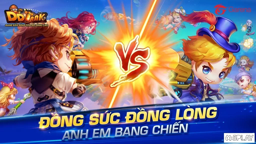 Garena DDTank screenshot