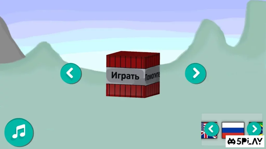 Billy Bomber (Билли Бомбер) screenshot