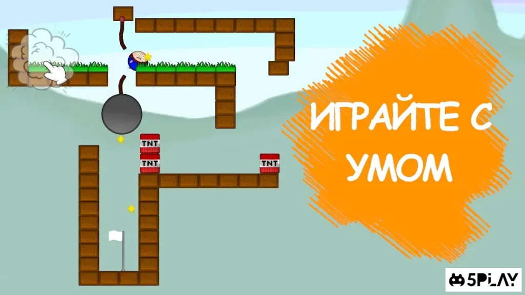 Billy Bomber (Билли Бомбер) screenshot