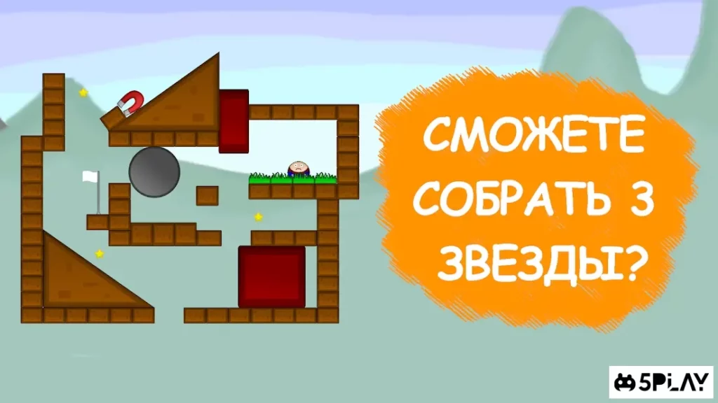 Billy Bomber (Билли Бомбер) screenshot