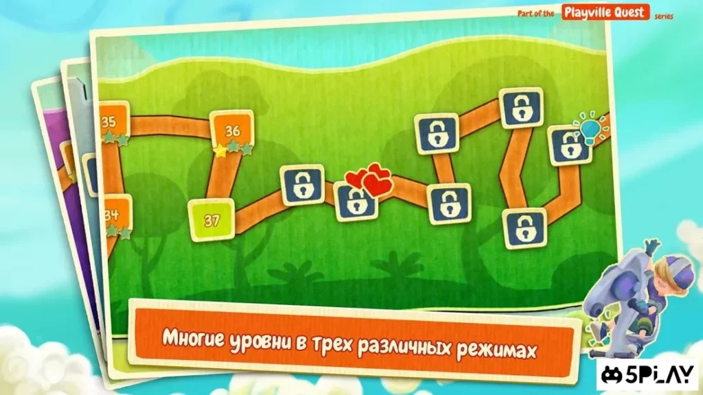 Ход Защиты (Board Defenders) screenshot