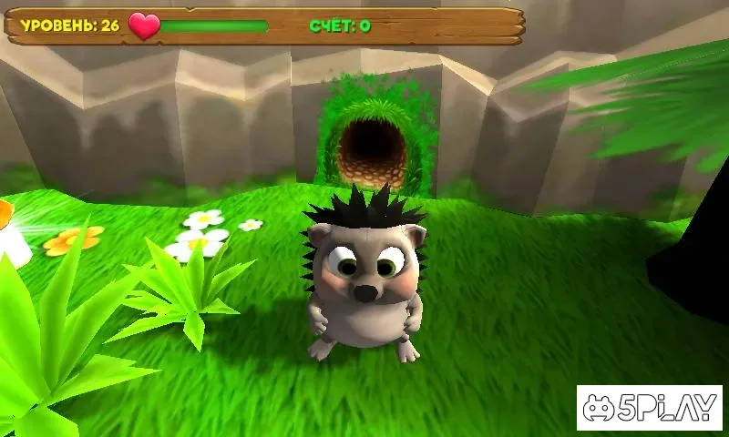 Ёжик идёт домой screenshot