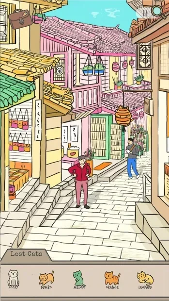 Hidden Cats: Detective Agency screenshot