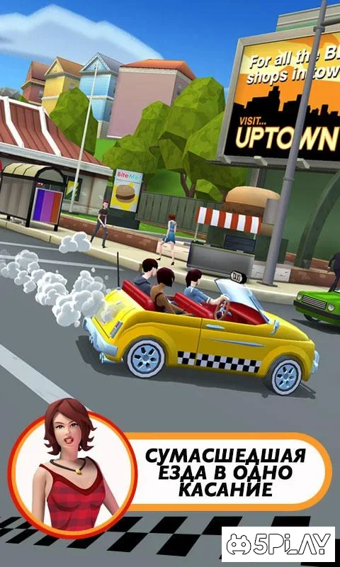 Crazy Taxi City Rush screenshot