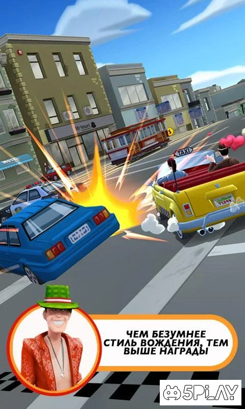 Crazy Taxi City Rush screenshot