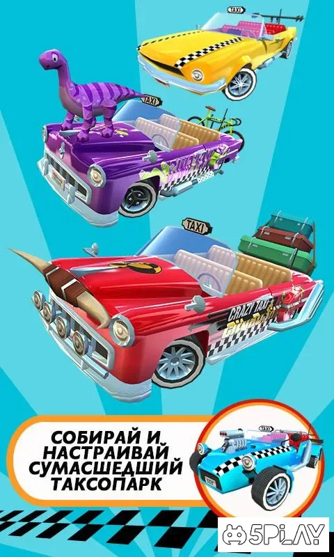 Crazy Taxi City Rush screenshot