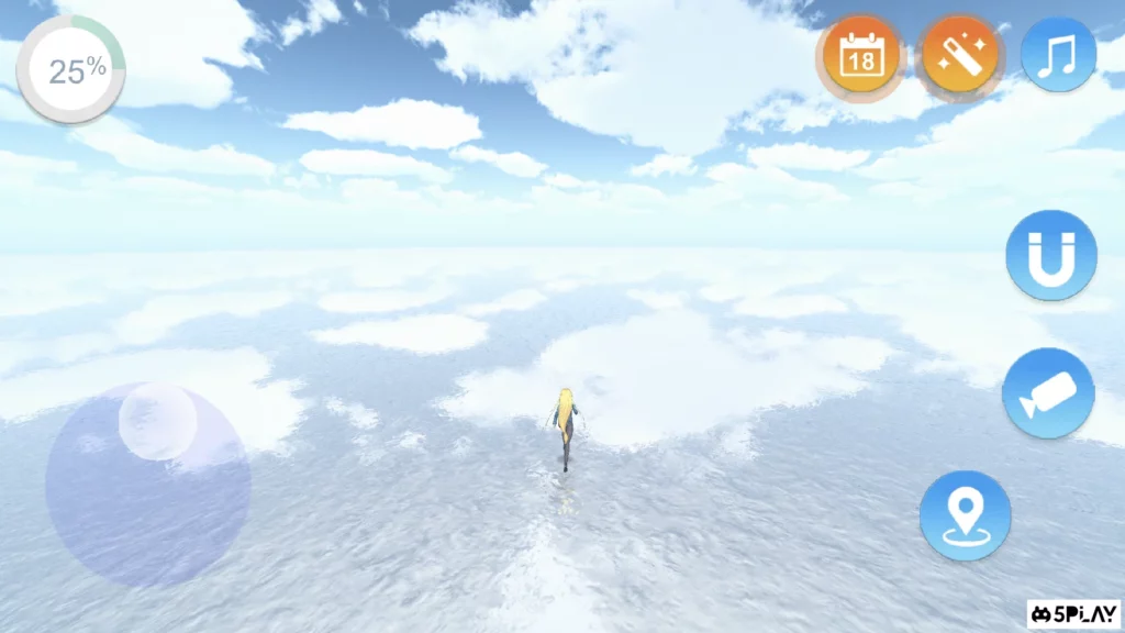 Небо дзеркало · Прогулянки screenshot