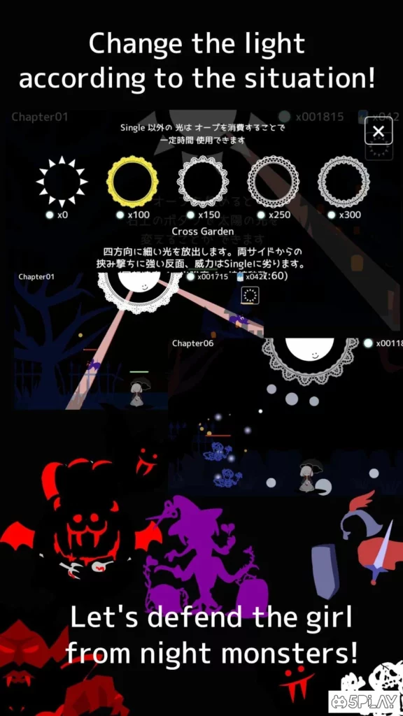 Girl x Sun - Terasene - Tower defence & Novel game screenshot