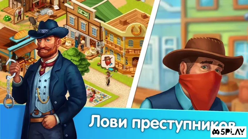 Homesteads screenshot