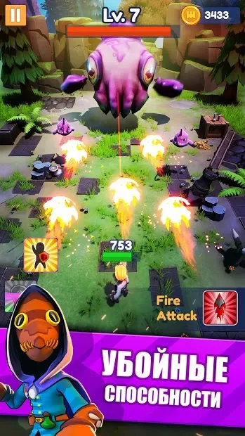 Archers Tale - Adventures of Rogue Archer screenshot
