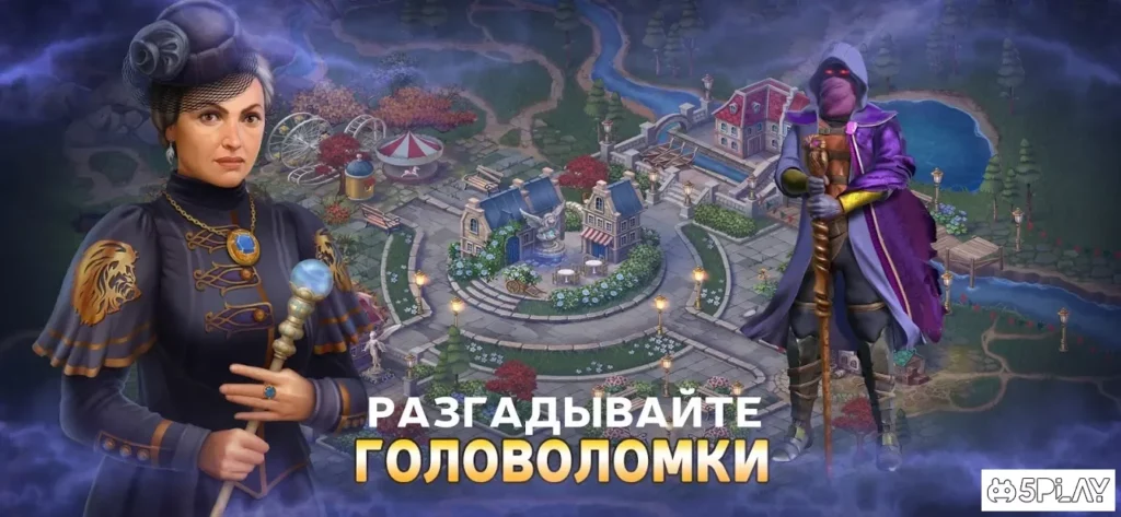 Legends of Eldritchwood screenshot