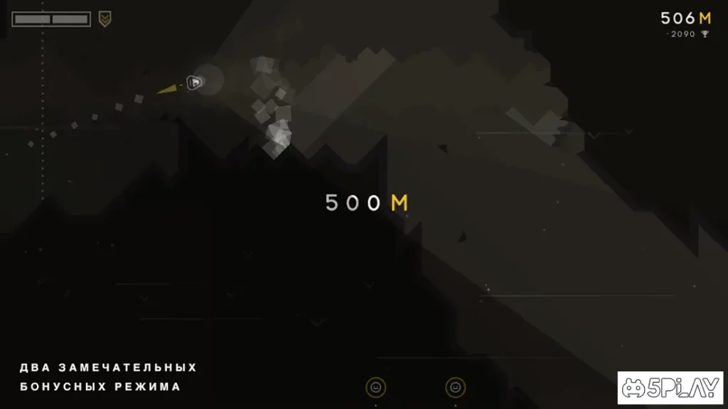 ALONE... screenshot