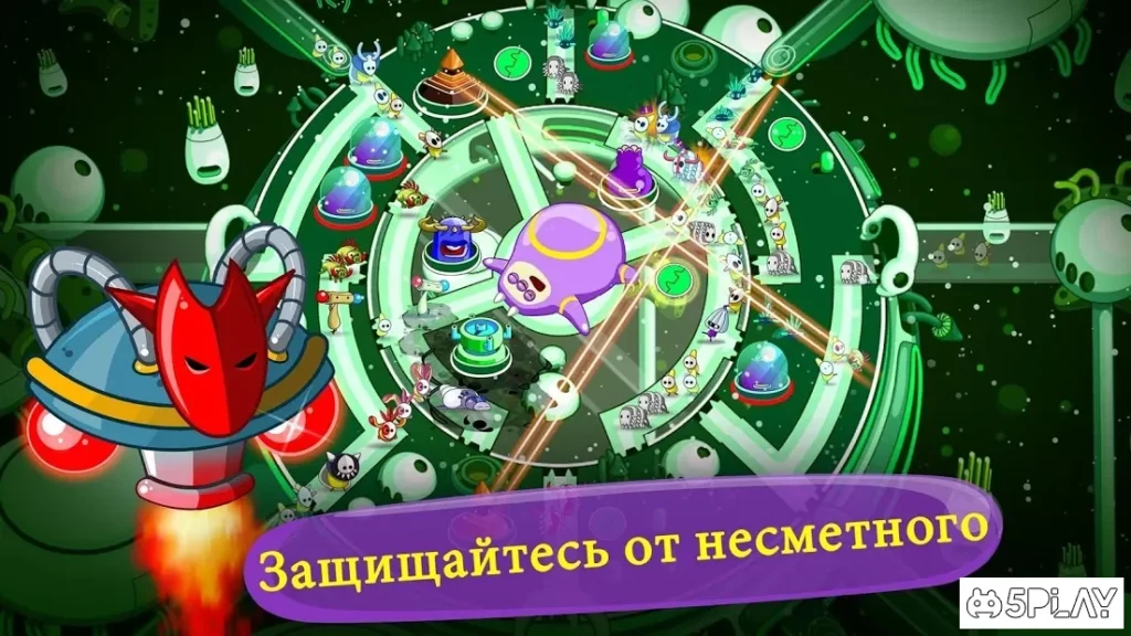 Sleep Attack TD screenshot