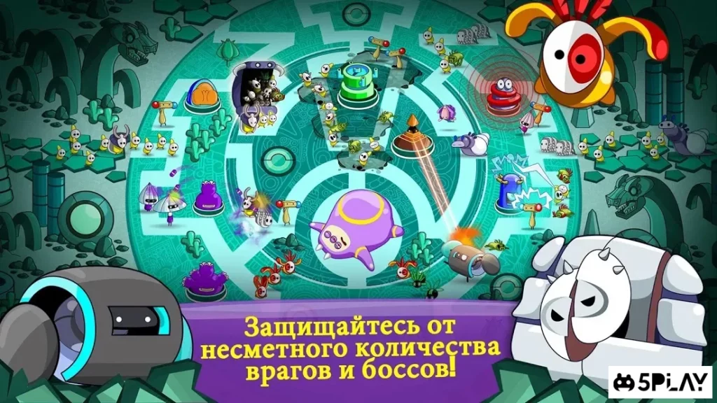 Sleep Attack TD screenshot