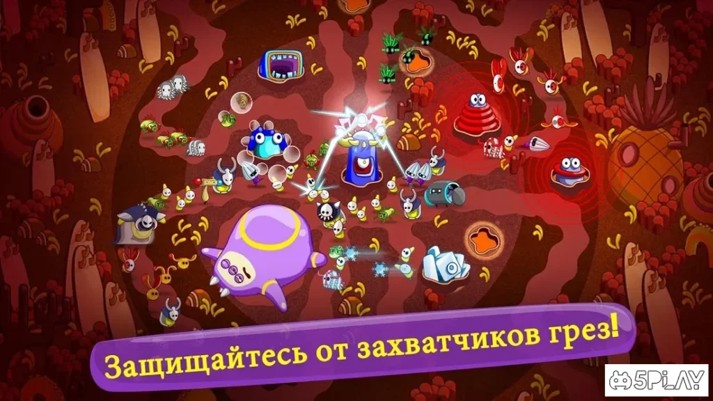 Sleep Attack TD screenshot