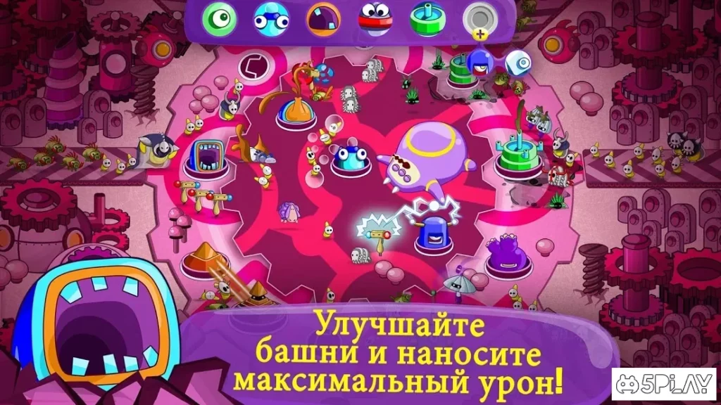 Sleep Attack TD screenshot
