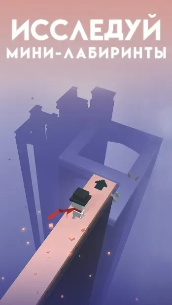 ZigZagged screenshot