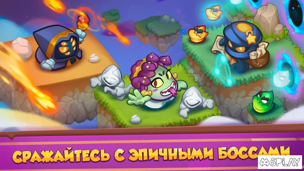 Rush Royale - Битва замков screenshot