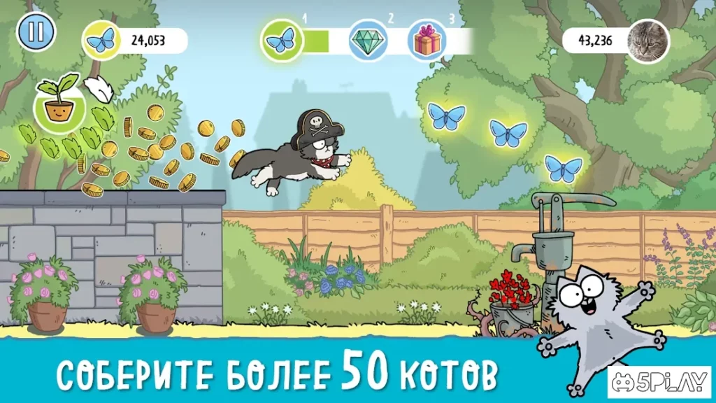Simon's Cat Dash screenshot