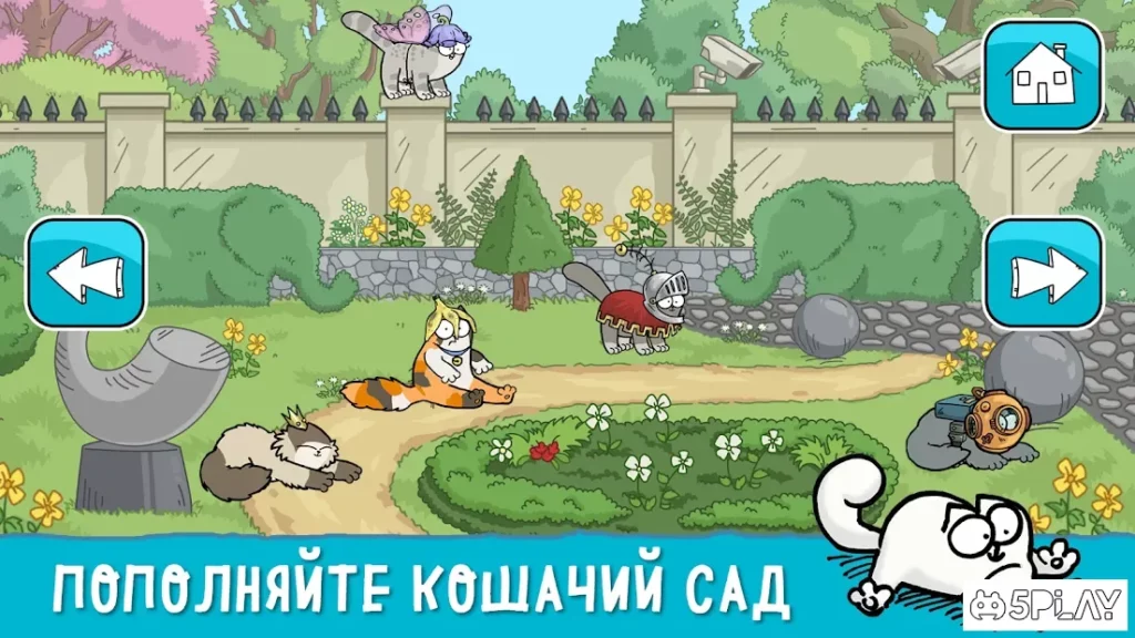 Simon's Cat Dash screenshot
