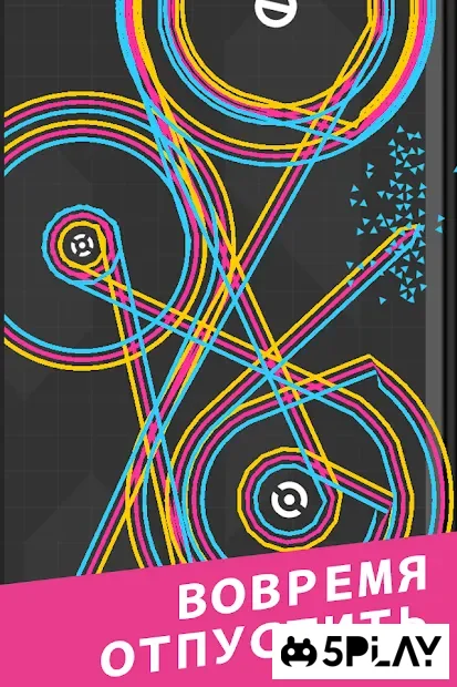 One More Line screenshot