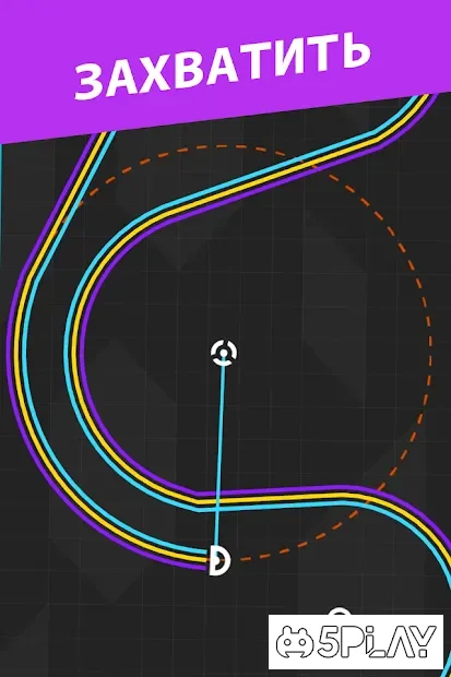 One More Line screenshot