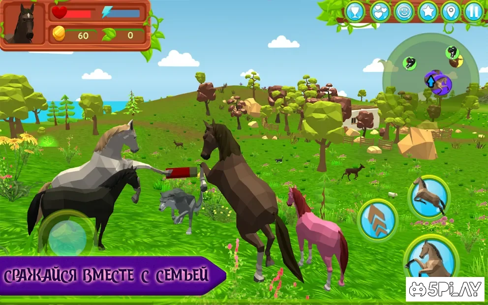 Семья Лошадей - Симулятор Животных 3D screenshot