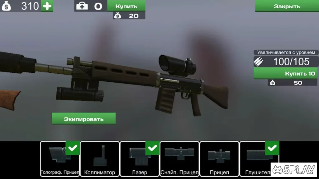 Cry Islands: Open World Shooter screenshot