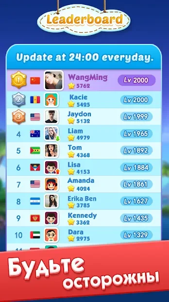 Драгоценные камни Crush - Match 3 Puzzle screenshot
