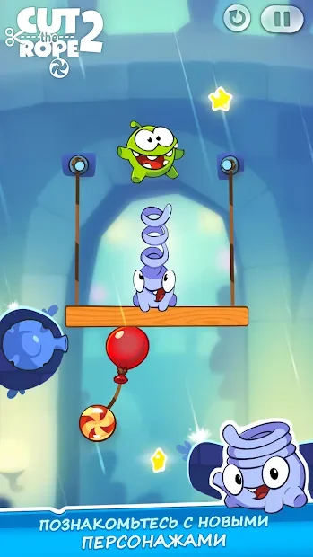 Cut the Rope 2 screenshot