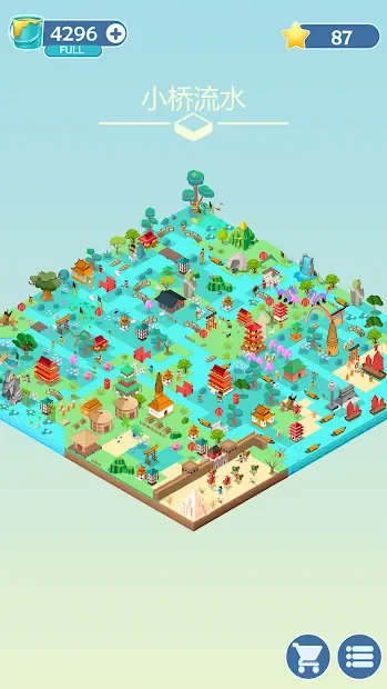 Colorful World screenshot