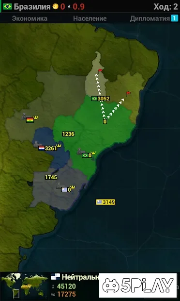 Age of History screenshot