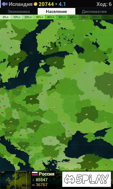 Age of History Европа screenshot