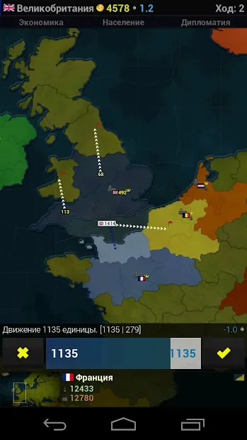 Age of History Европа screenshot