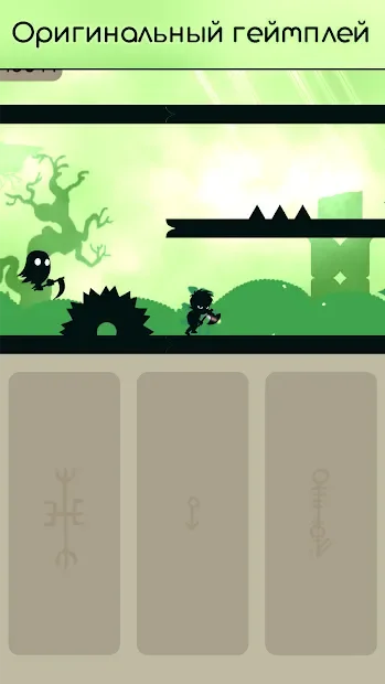 Clyde's Escape - необычный платформер screenshot