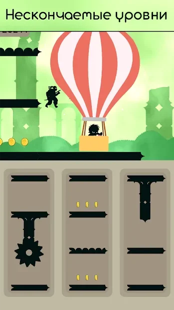Clyde's Escape - необычный платформер screenshot