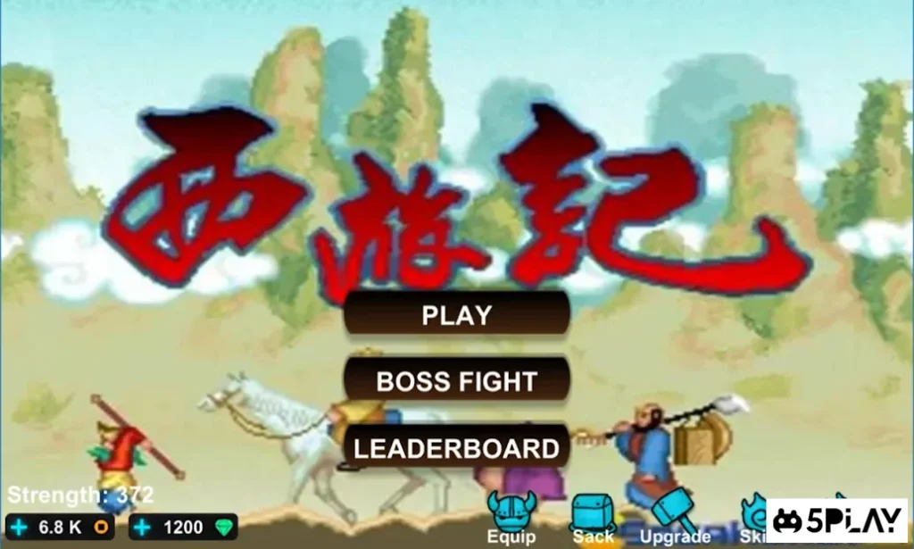 Journey to the west: Adventure of Monkey King screenshot