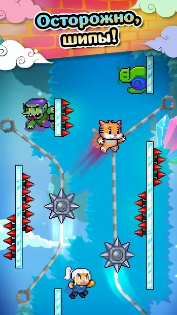 Wall Kickers screenshot