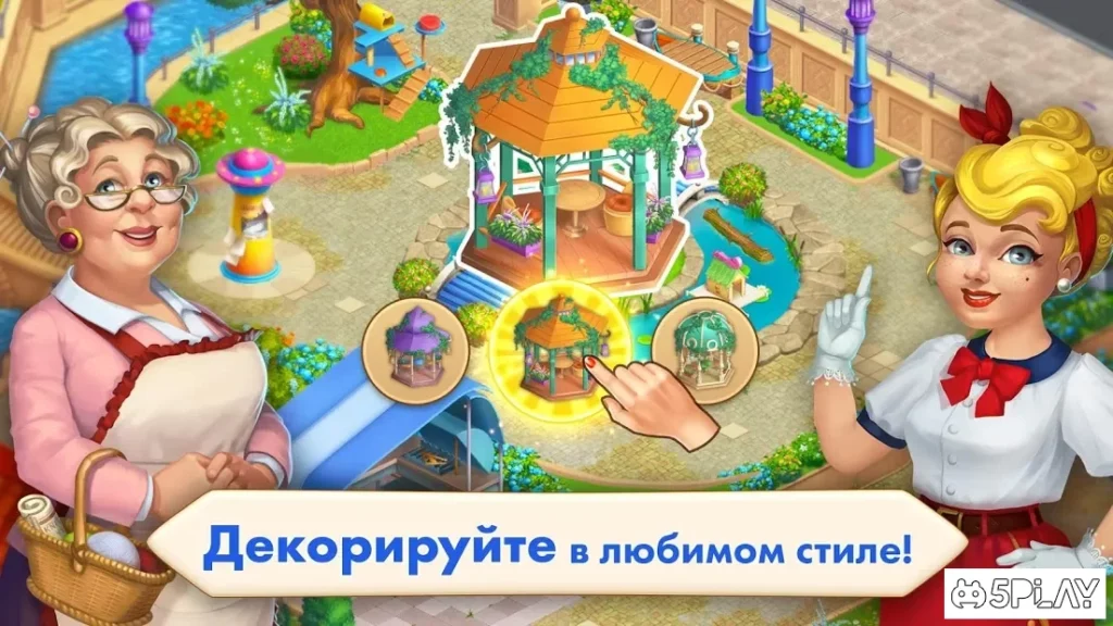 Matchland - Build your Theme Park screenshot
