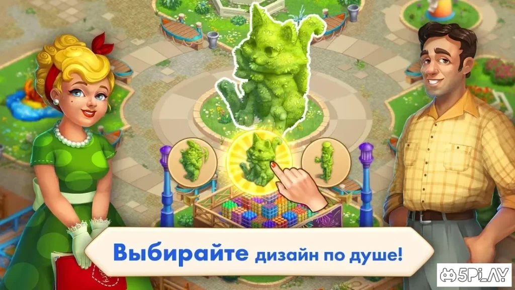 Matchland - Build your Theme Park screenshot