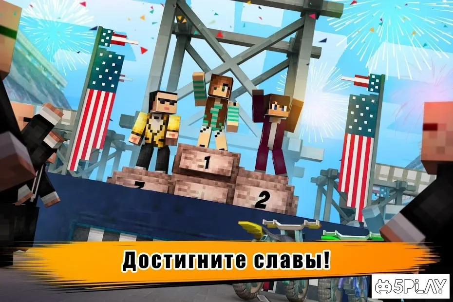 Мототриал на выживание – Пиксельные мотогонки screenshot