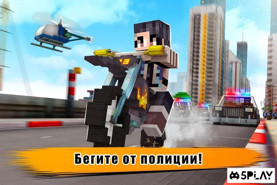 Мототриал на выживание – Пиксельные мотогонки screenshot