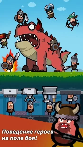 Hero Factory screenshot