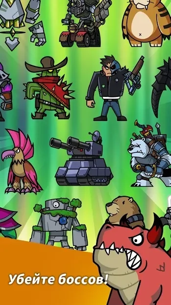 Hero Factory screenshot