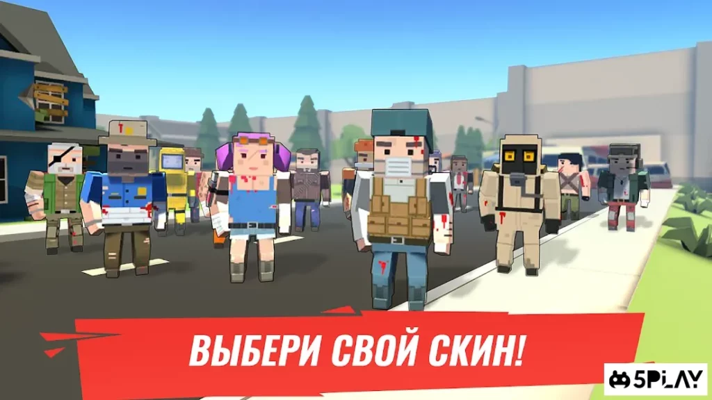 Battle Gun 3D - Pixel Block Fight стрелялки онлайн screenshot