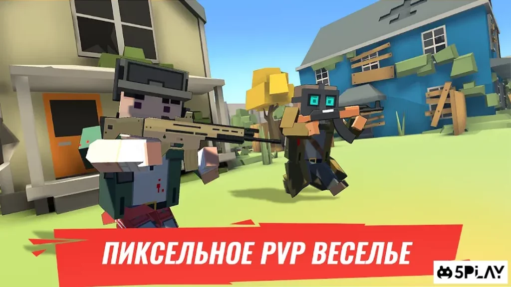 Battle Gun 3D - Pixel Block Fight стрелялки онлайн screenshot