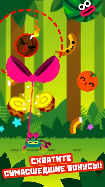 Coco Crab screenshot