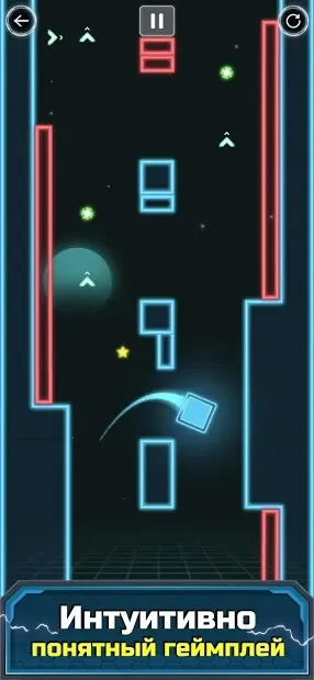 Astrogon - креативная космическая аркада screenshot
