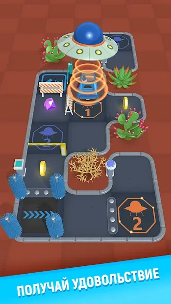 Road Puzzles screenshot